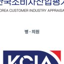 엠치과의원(시지점) 이미지