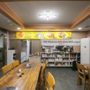 남천명가 이미지