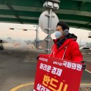 준공업단지사거리 이미지