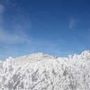 순흥도호부 유물 이미지