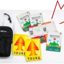 허바허바 이미지