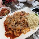법원 앞 | 🍜 대전 법원 앞 칼만사 점심 소모임 후기: 바다칼국수 &amp; 낙지볶음
