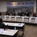 서귀 본향당 이미지