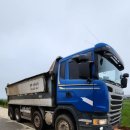 가곡리마을회관 이미지