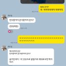 러너복싱 | 9월 2주차 :: 운동뿐이긴 해, 뛰고 뛰고 복싱하고 마라톤 나가고