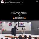 도둔태권스쿨태권도장 | 경기도 양주시 '도둔태권스쿨' 태권도 마술공연 진행 후기!