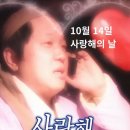 머머그까