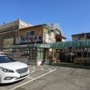 복수할매한우 이미지