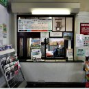 초밥천국 이미지