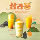 담다다방