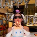 생일파티