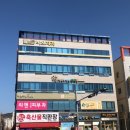 바오치과의원 이미지