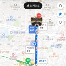 성동 | 성동구 점집 아씨당 찐 소름 후기