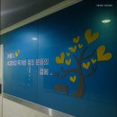 머물다곁에고시텔동의대점