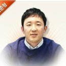 연세대학교 의학전문대학원 이미지