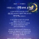 라이브락카페