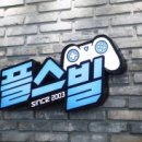 새봄안경콘택트 이미지
