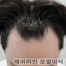 모우헤어 이미지