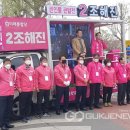 영산시장 이미지