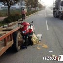 김제오토바이센타