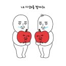마나MANA