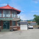 내평경로당 네이버블로그