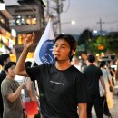 인피니트오퍼튜니티