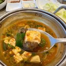 영천한우마을 이미지