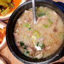 두리반순대국