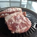 숯불왕소금구이 네이버블로그