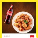 굽네치킨명지국제신도시 이미지