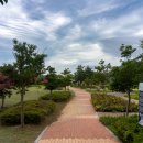 앵강 약초 공원 이미지