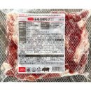 에쓰푸드 이미지