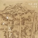 서촌공방 네이버블로그