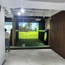 미래스크린골프 이미지