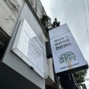 바디밸런스3.0 필라테스 | 중랑구 '바디밸런스 3.0 PT&amp;필라테스 먹골점'