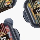 주식회사 에코시락