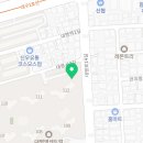 별컵맥주대구대명점 이미지
