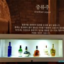 대한민국술테마박물관 이미지