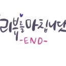 락휴코인노래연습장 금릉역점 이미지