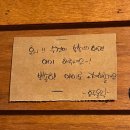 8부두로 | [성수]성수부두 내돈내먹 후기