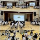 함평여자중학교 이미지