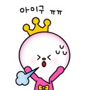 자닮유치원 이미지