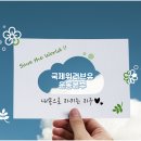 클린환경(주) 이미지