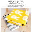 술통 티스토리