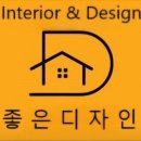 클린브라더스 이미지