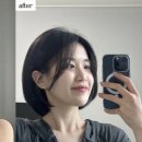 르브릭 헤어
