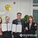 사단법인 늘사랑 이미지