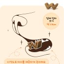 월드펫 | [펫월드]프레스키 에어드라이 강아지사료 후기