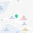인수해법수학교습소